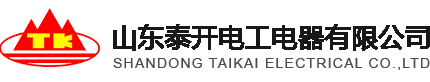 泰開(kāi)